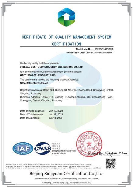 চীন QINGDAO GUSITE CONSTRUCTION ENGINEERING CO.,LTD সার্টিফিকেশন