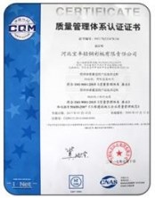 40*100 গ্রিড স্টিল স্ট্রাকচার বিল্ডিং গুদাম কম খরচে সুবিধা 0