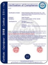 40*100 গ্রিড স্টিল স্ট্রাকচার বিল্ডিং গুদাম কম খরচে সুবিধা 2