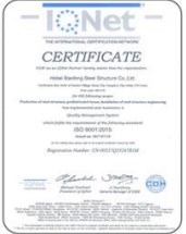 40*100 গ্রিড স্টিল স্ট্রাকচার বিল্ডিং গুদাম কম খরচে সুবিধা 3